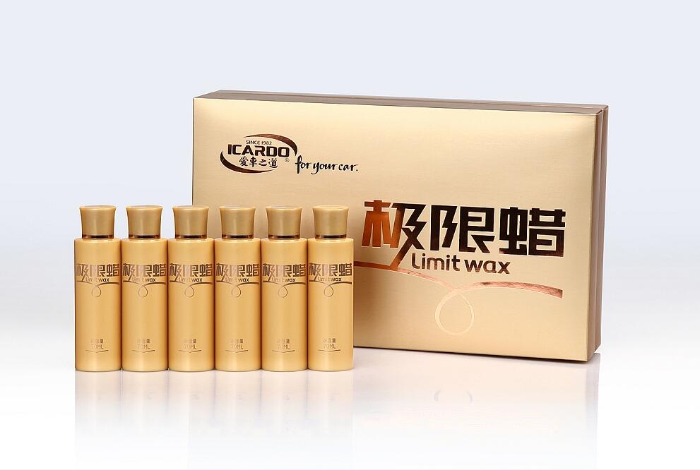 1481516337108371.jpg 8.jpg