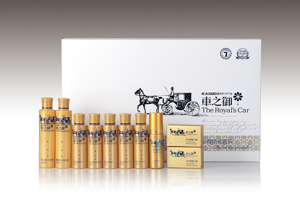 1481593274412459.jpg 車(chē)之御-至尊烤瓷1.jpg