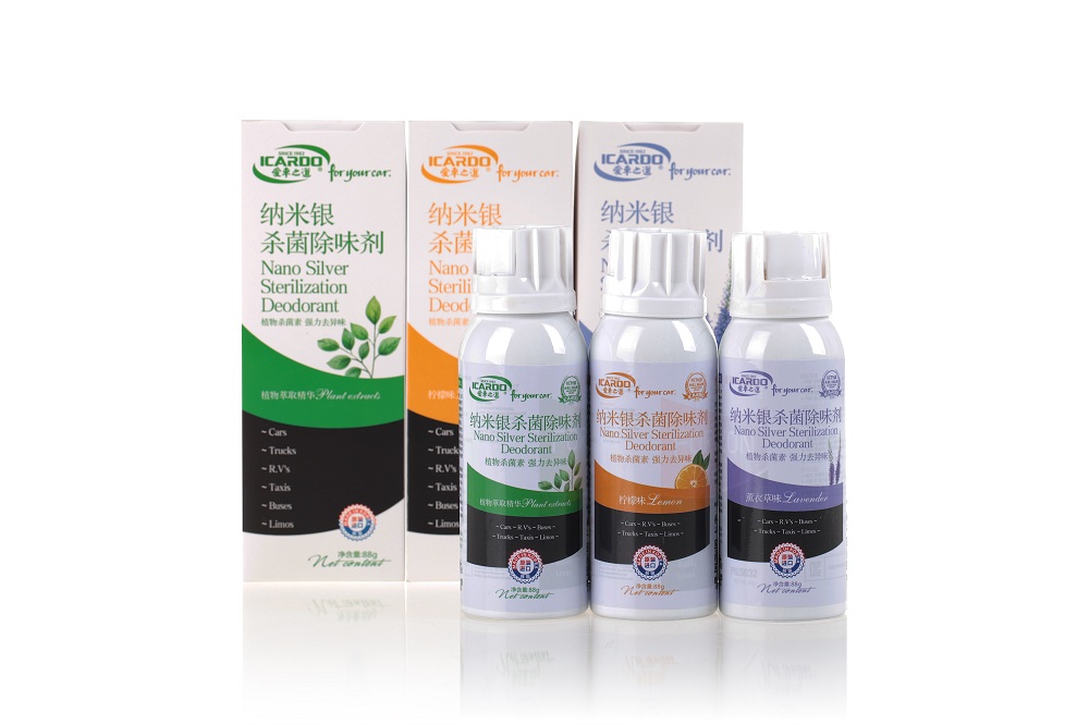 1481596183573613.jpg 銀離子-88ml-2.jpg