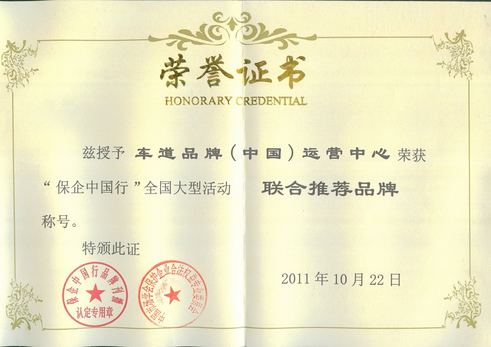 1481606671131875.jpg 2.jpg