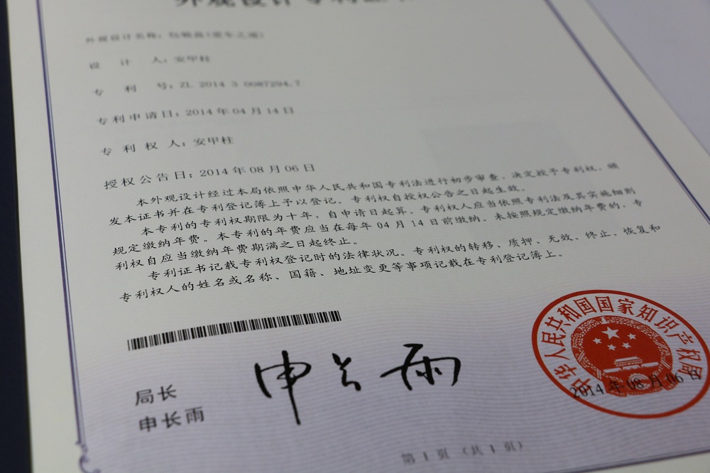 1481606951577056.jpg IMG_1664.JPG