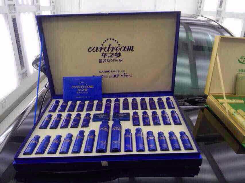 車之夢(mèng) (24).jpg