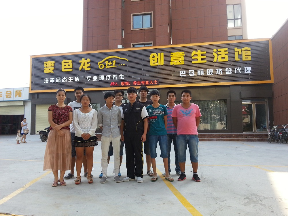 河南新鄉(xiāng)變色龍 (4).jpg