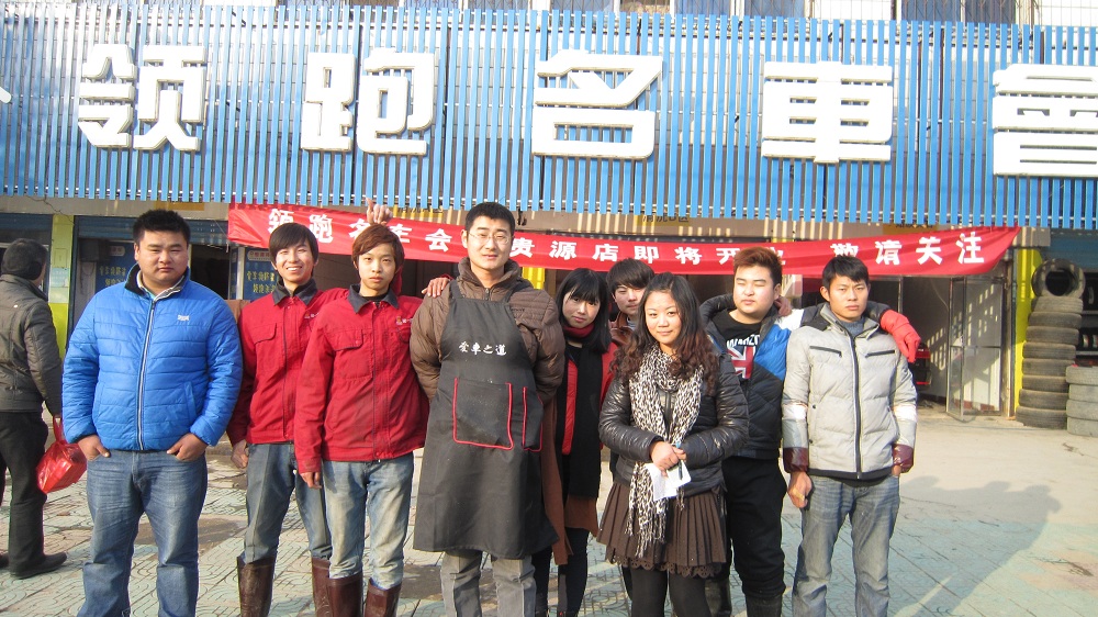 河南-信陽羅山領(lǐng)跑 (1).JPG