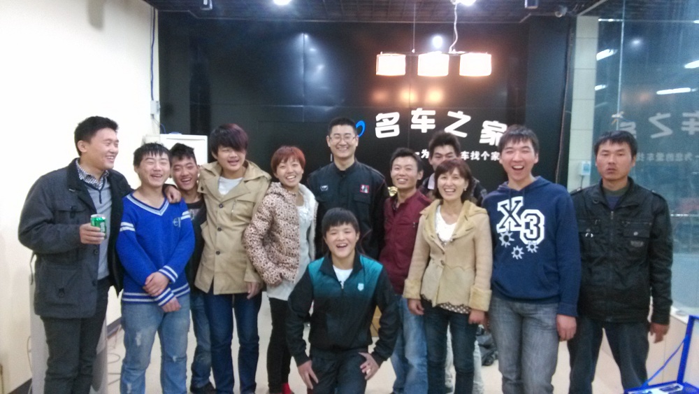 河南鄭州名車(chē)之家 (11).jpg