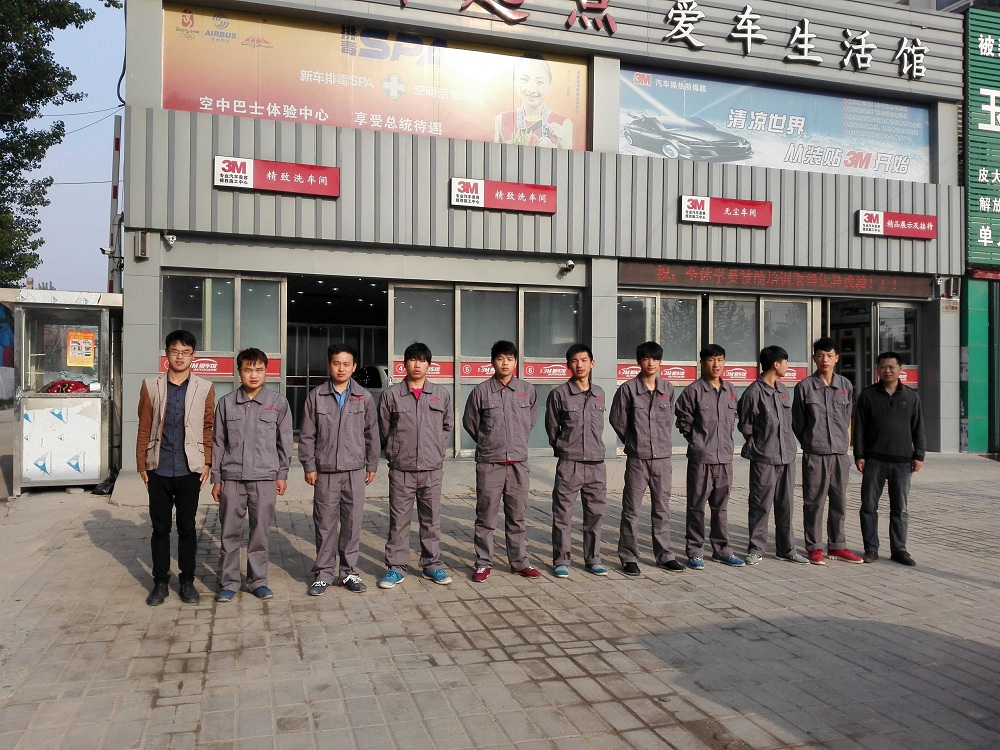 河南-開(kāi)封中牟新起點(diǎn) (2).jpg