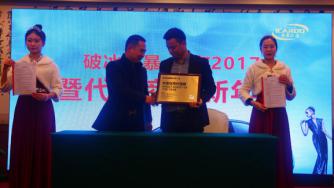 1483191405865110.jpg 圖片25.jpg