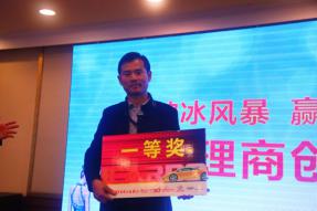 1483191605113302.jpg 圖片32.jpg