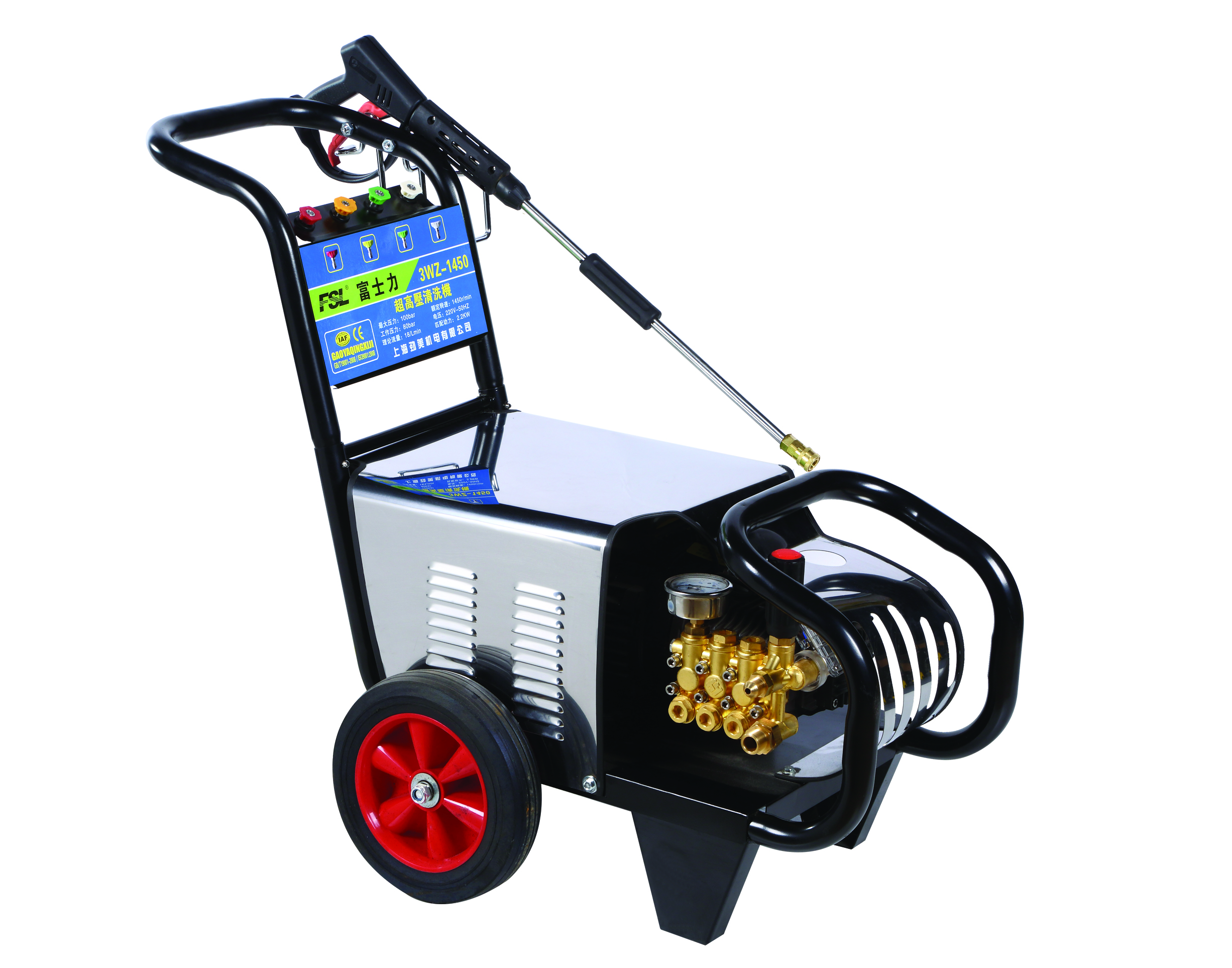 1505379280457427.jpg 洗車機(jī)(WZ1450220V)大.jpg