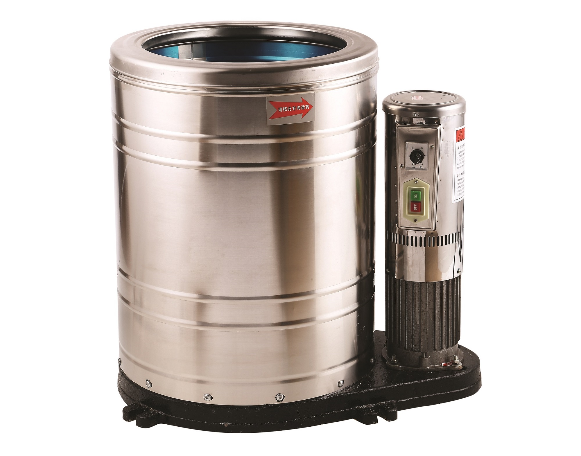 1505700807122872.jpg 脫水機(jī)(380V)大.jpg