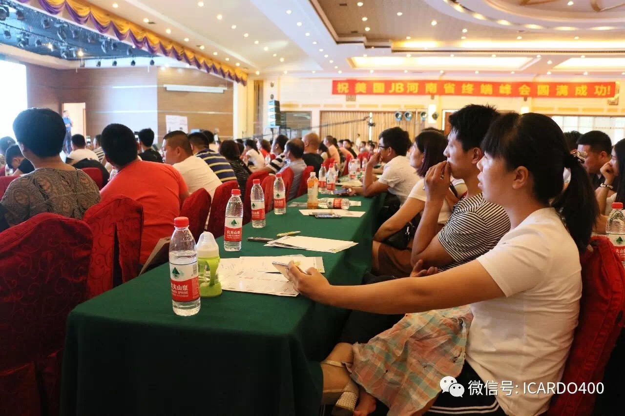 1510980245172041.jpg IMG_9204.JPG