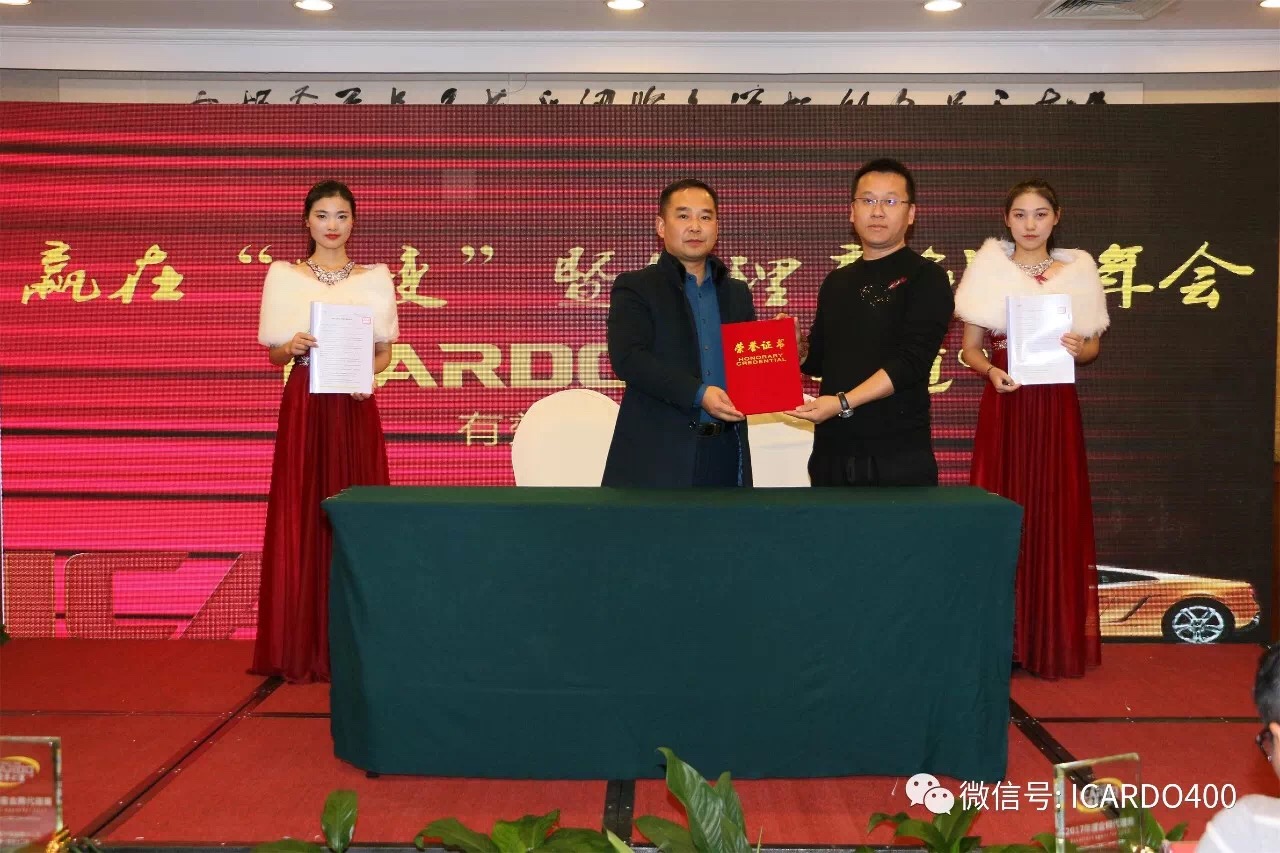 1515482526897815.jpg IMG_0118.JPG